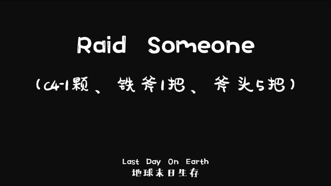 video-3765113