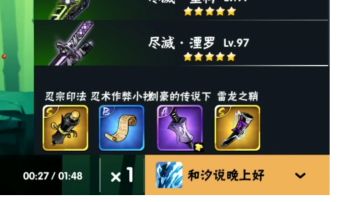 没有大剑一文字寒冰也能打满西瓜的超低配教学