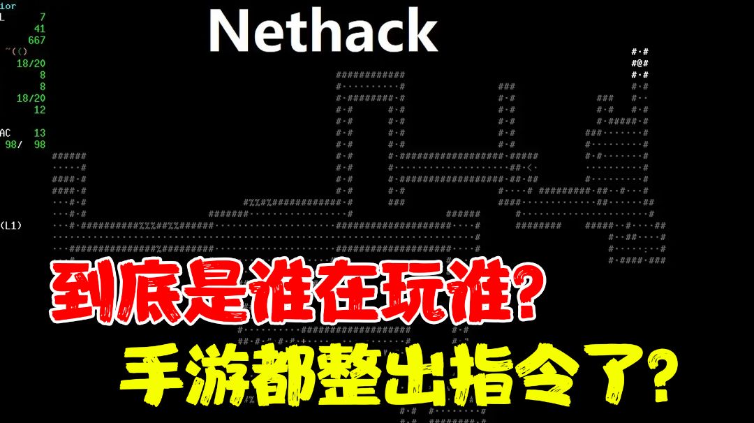 video-2575028