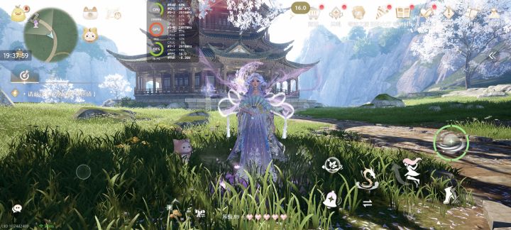改配置文件,牺牲帧率提高画质截图