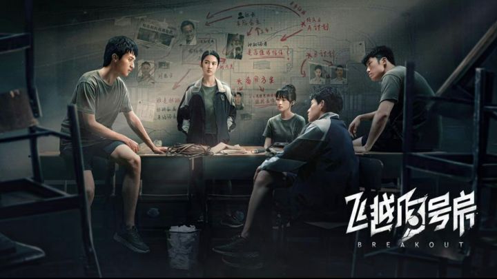 顾子安—网瘾少年—完整版剧情游戏截图