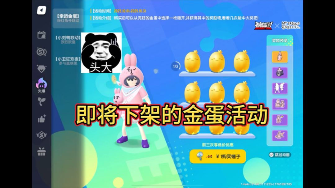 video-5318604