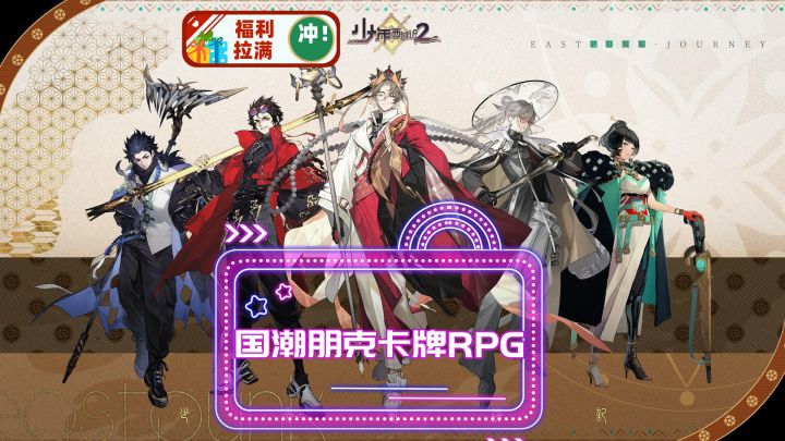 她是《少年西游记2》最性感角色，拜李靖为父且与金蝉子有瓜葛！截图