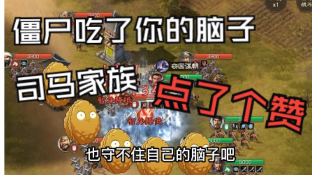 video-3258218