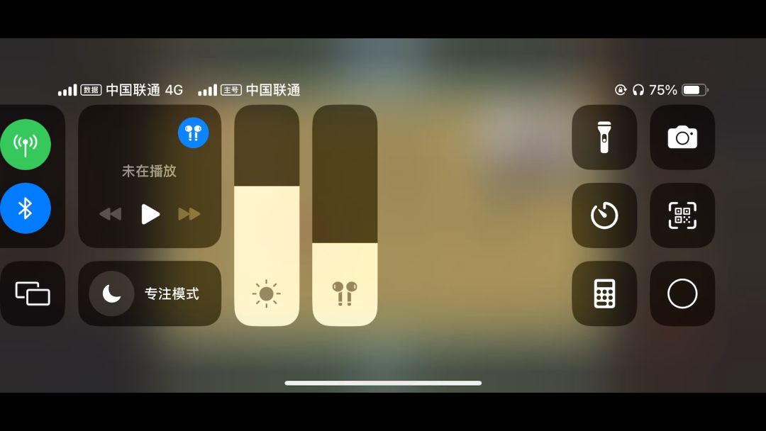 video-3864976