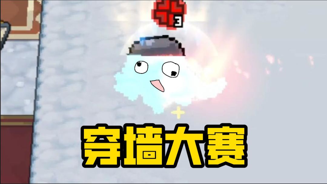 video-5271565