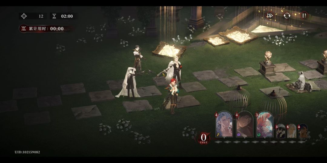 video-5864647