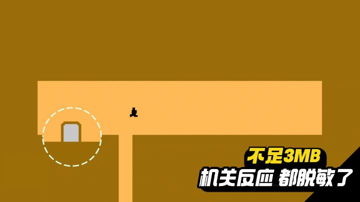 【TapTap年度游戏大赏】可同屏联机🐱只为走到门截图