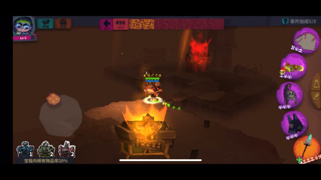 video-3850066