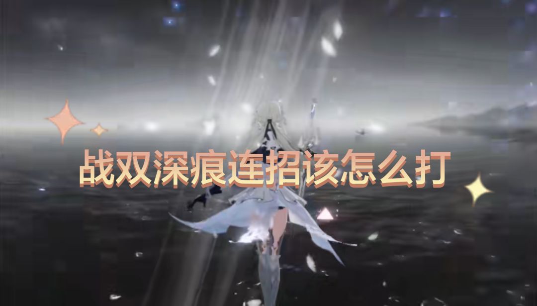 video-4765417