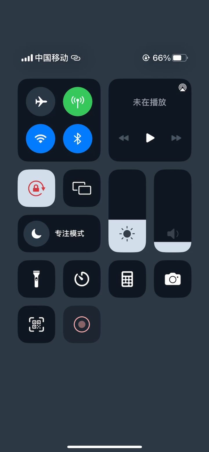 兄弟姐妹们你们有没有这种情况截图