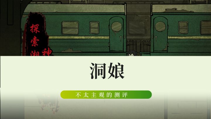 上车,我们去云南!攻略来了截图