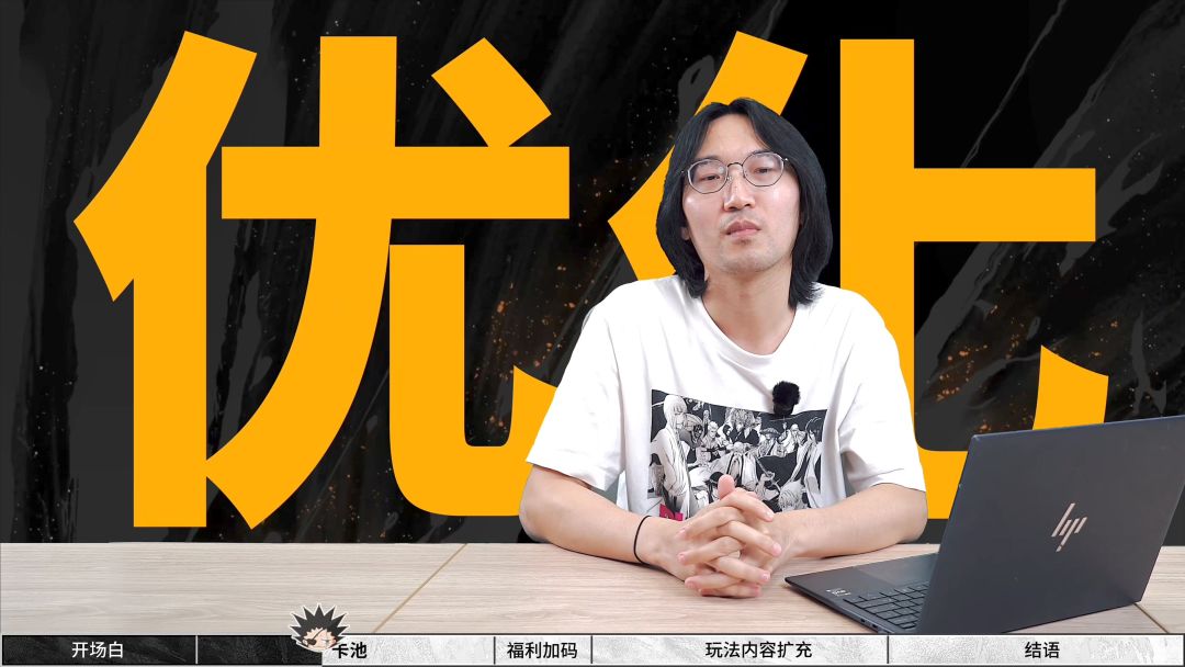 video-5291031