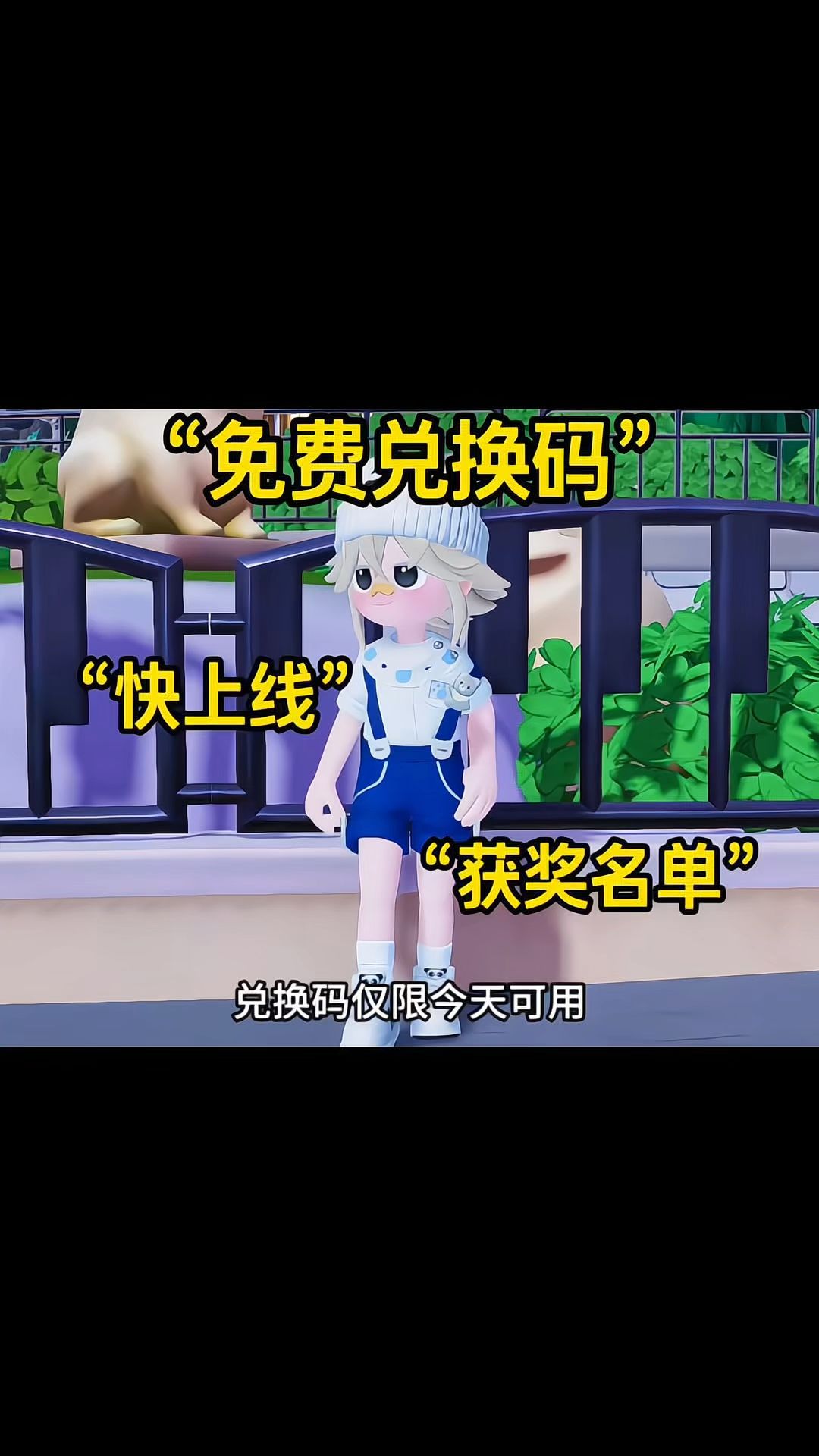 video-5570976