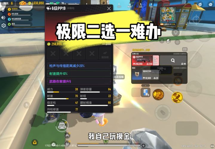 爆率有点高了吧让我看看你们的极品枪截图