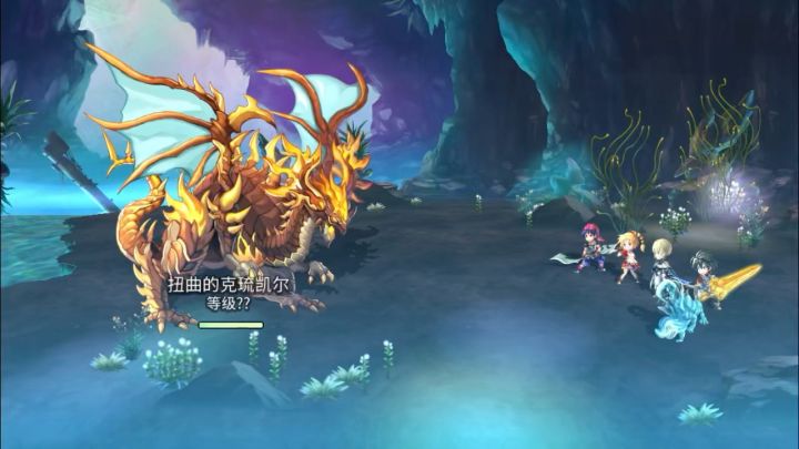 配布 5T 扭曲的克琉凯尔截图
