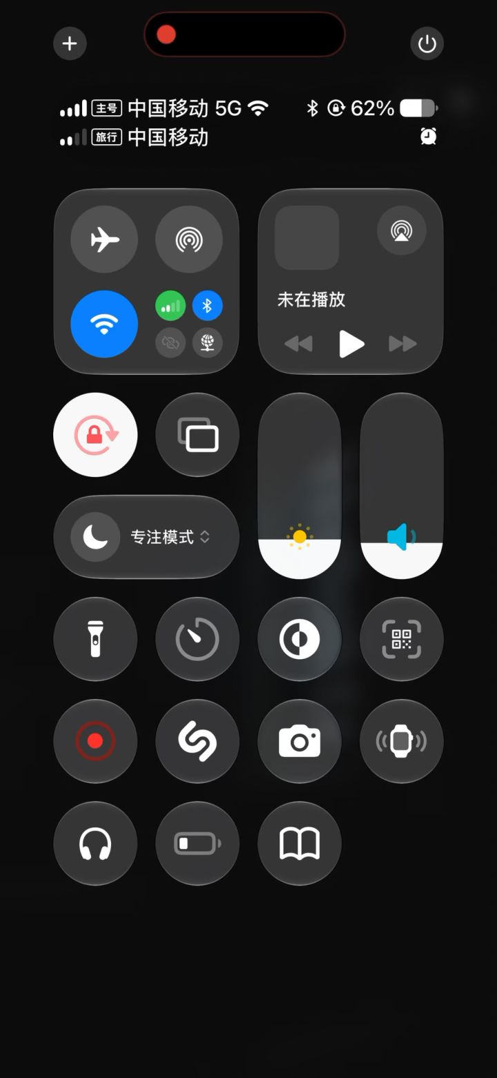 你告诉我怎么读取？截图