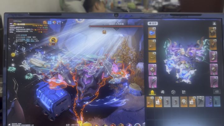 看看你们彩局翻3倍的幽邃掉落吧截图