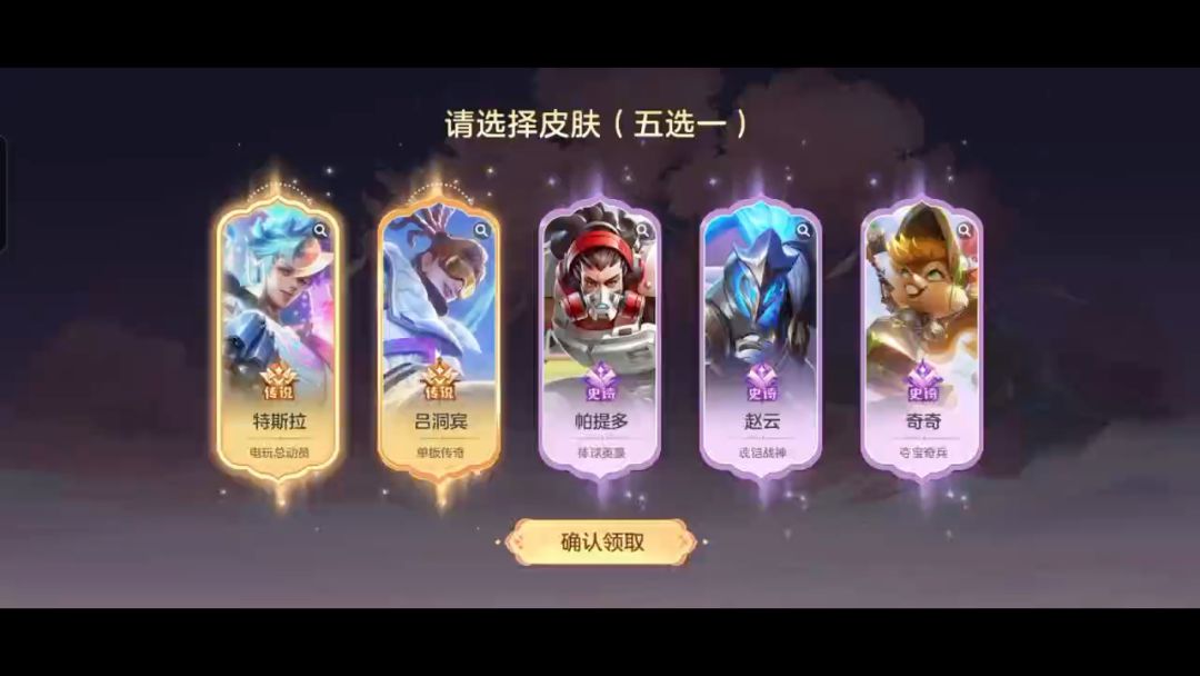 video-4067747