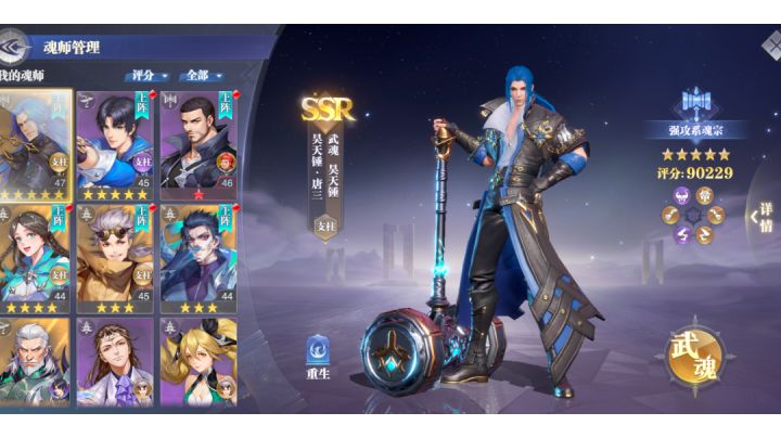一波流真好玩，快乐玩法，不提供参考截图