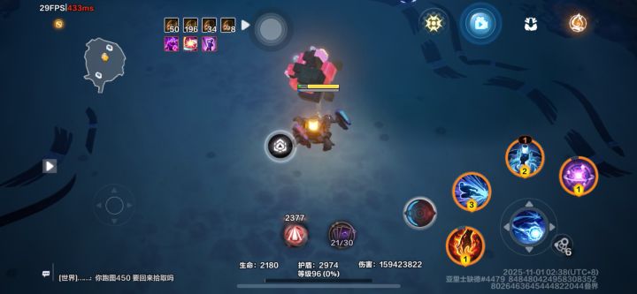 纯享版抽魔方 日入10万火截图