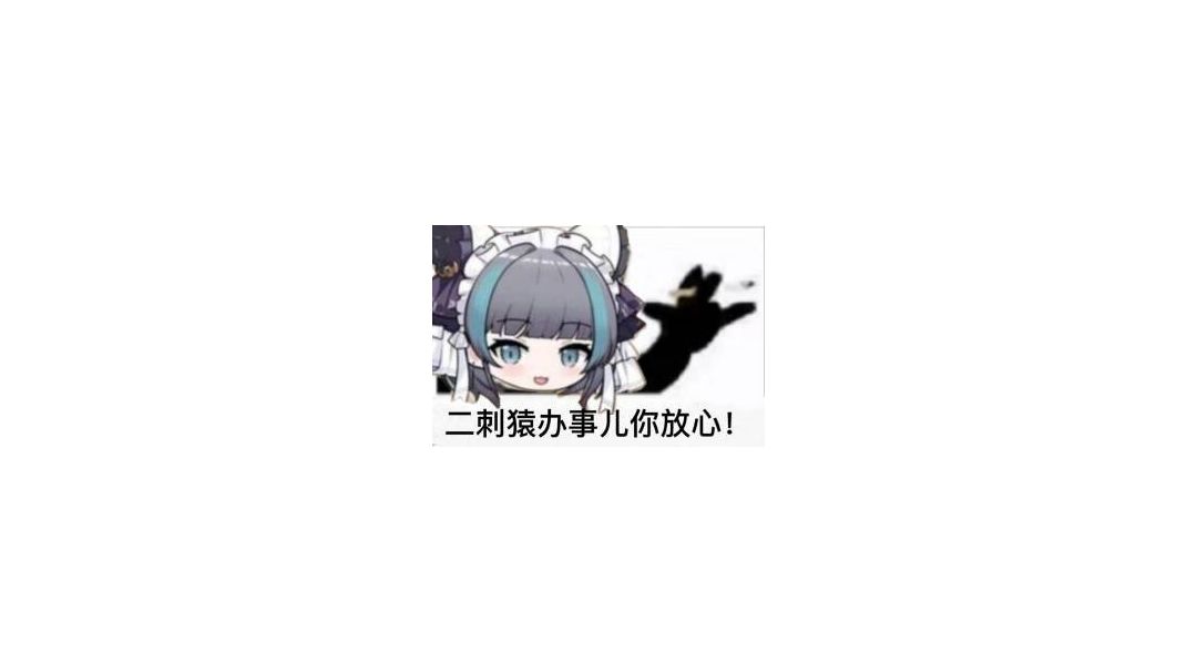 video-2445992