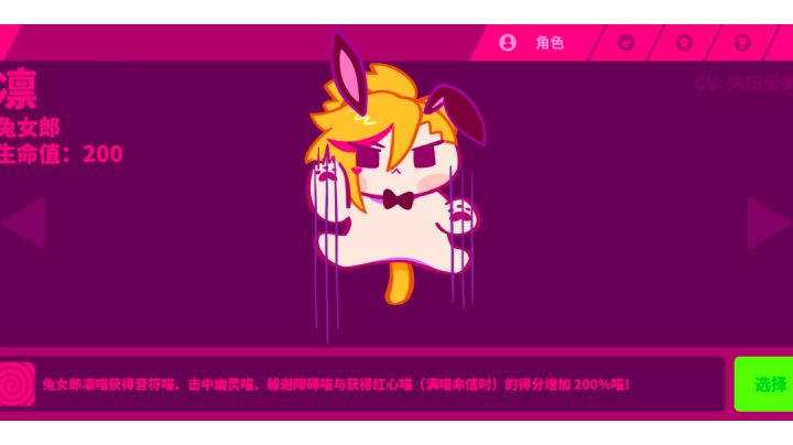 🆘怎么会如此魔性截图