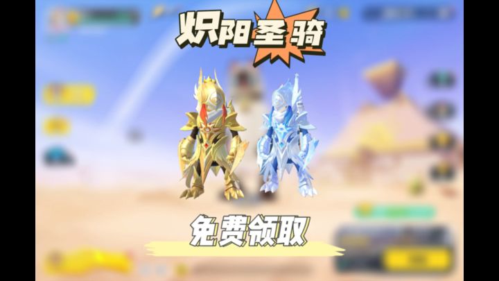 达达真的太良心了截图