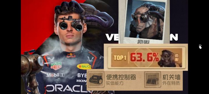 是的孩子们,我们冷门但是绝活!截图