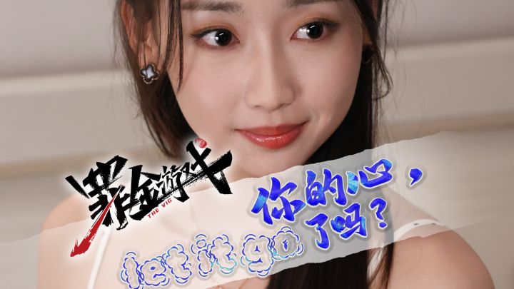 零下也能“烧”CPU？晓曼冰雪皮肤上线截图