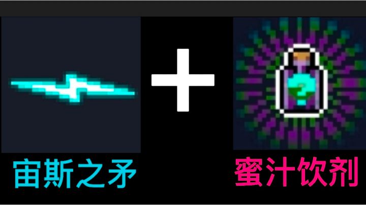 猴若没亡,便是猴王截图