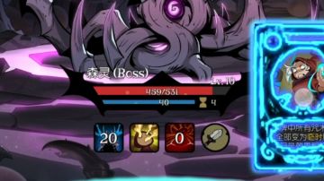 秒杀森灵 超级火山