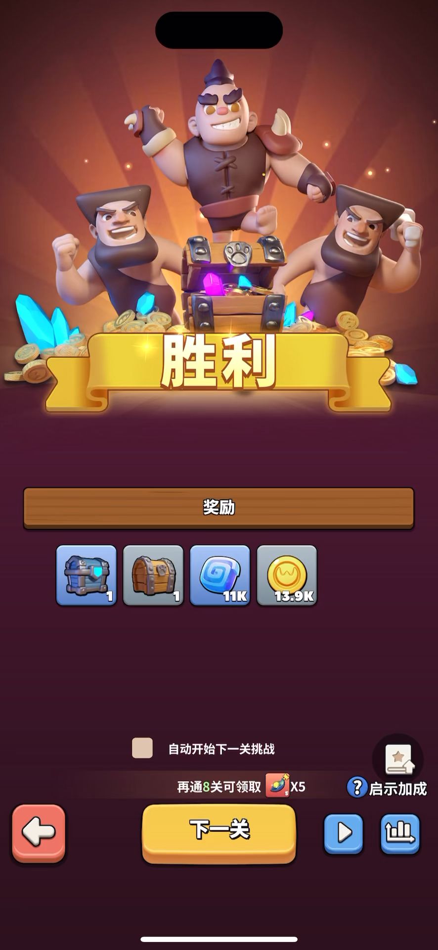 video-4528918