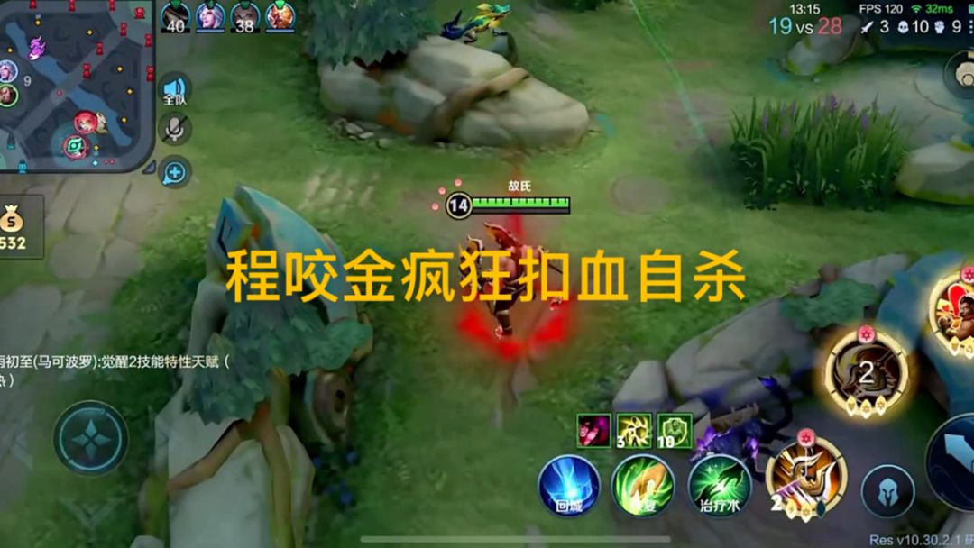 video-4922387