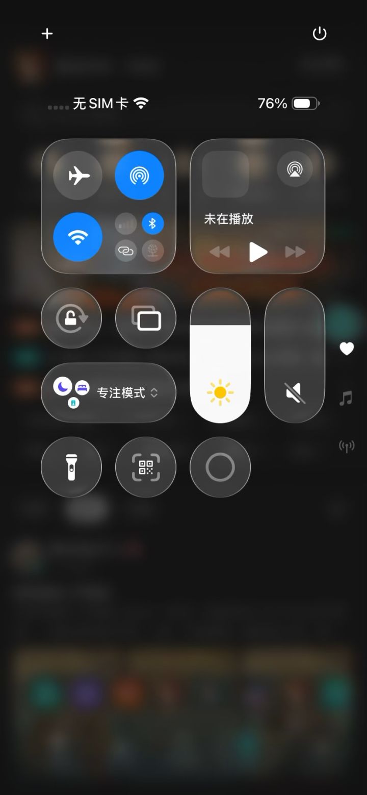 标题截图