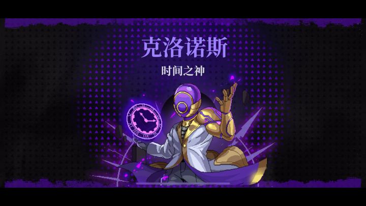 电套遇上愤怒精灵死路一条,什么伤害都灌不进去,组队遇到精灵就爽歪歪了截图