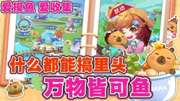 收集爱好者狂喜😍全都搞里头‼️联动豚豚鼠第四弹🎁超多福利马上领🎉