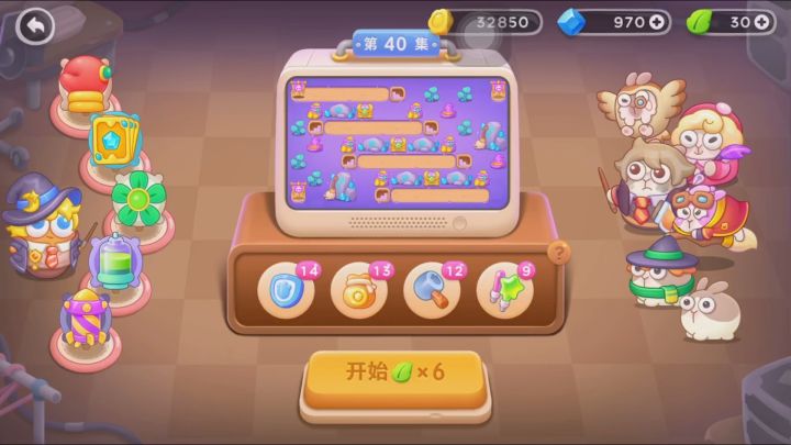 保卫萝卜4 阿波与魔法宝藏 普通第40关 卡牌火箭截图