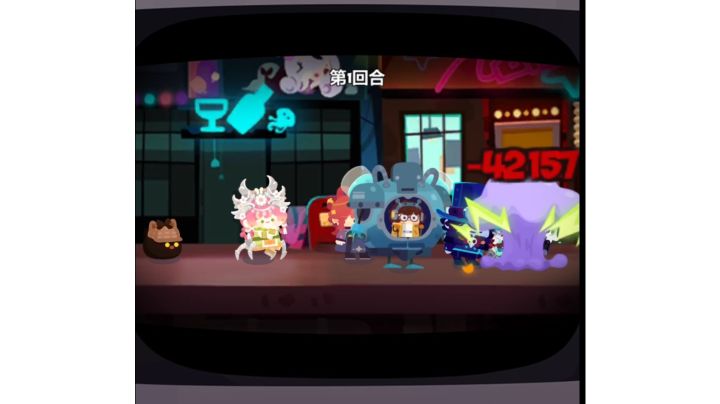 红魔穿甲队两回合(4月11日流亡街)截图