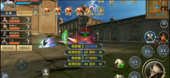 卧虎藏龙零氪样的经典游戏，圆你的江湖梦。截图