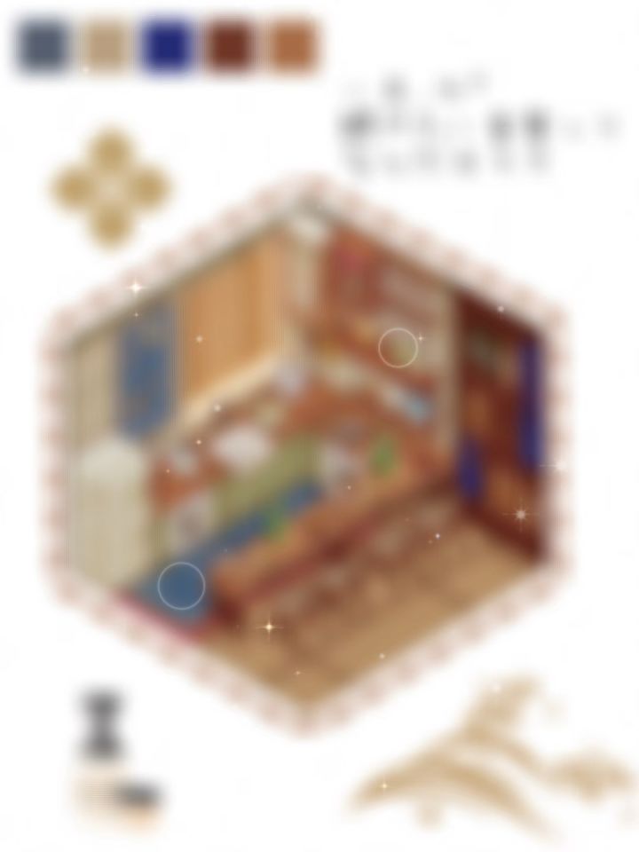 我的休闲时光|和风深夜食堂小酒馆🍶截图