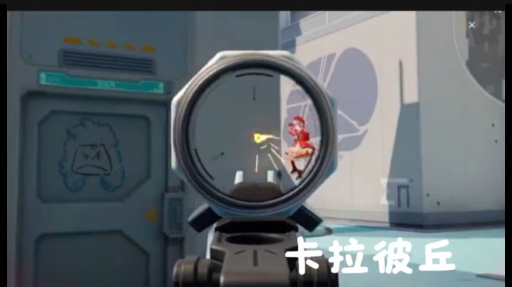 卡挂彼丘开启截图