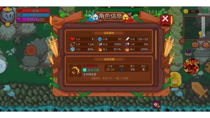 绝世诸葛+五十张牌,你能秒我?截图