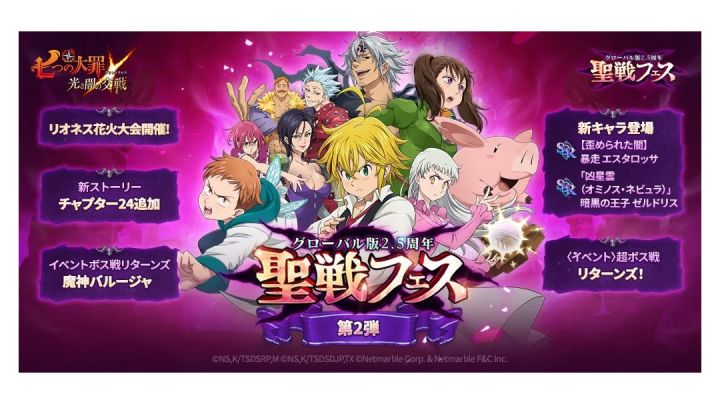 油兔搬运官方全球版2.5周年庆典第二弹截图