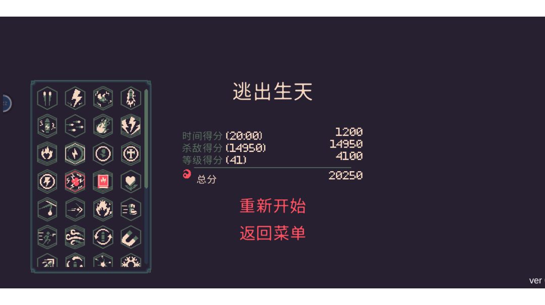 video-2863350