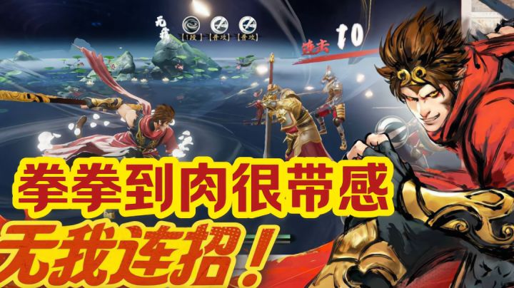 如果抽到悟空那是激动的开心的。截图