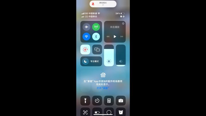 玩了8、9天了目前战力与实力截图