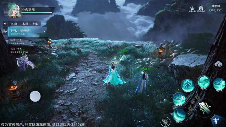 重生之我在仙遇渡劫,全服仙友御剑围观!解锁属于你的渡劫高光~截图