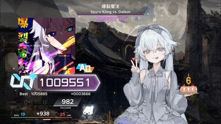 爆裂魔法 MSV15+ AD(max-44)截图