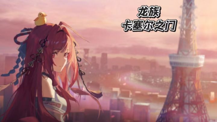 二次元画风,角色养成,卡牌策略手游截图